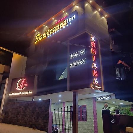 Aashiaanaa Residency Inn Порт-Блер Екстер'єр фото